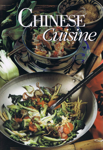 ﻿غذاهای چینی