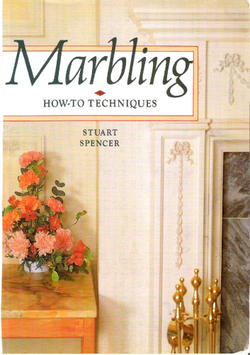 ﻿مرمر: تکنیک ها چگونه