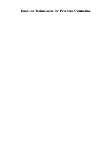 ﻿فناوری‌های فعال برای محاسبات پتافلاپس