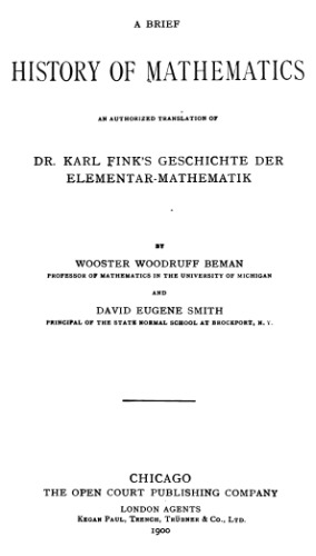 ﻿تاریخچه مختصری از ریاضیات