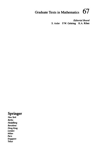 ﻿زمینه های محلی