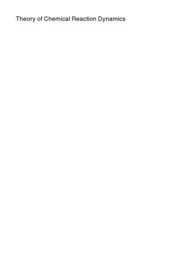 ﻿نظریه دینامیک واکنش های شیمیایی