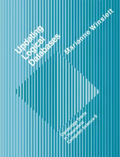 ﻿به روز رسانی پایگاه های داده منطقی