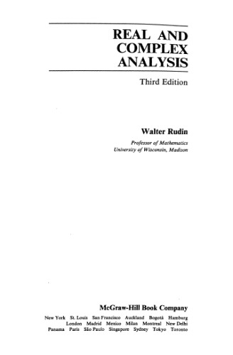 تجزیه و تحلیل واقعی و پیچیده