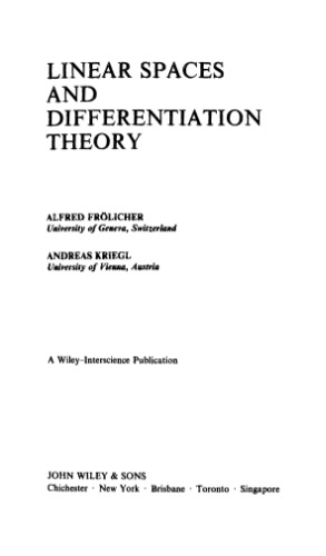 ﻿فضاهای خطی و نظریه تمایز