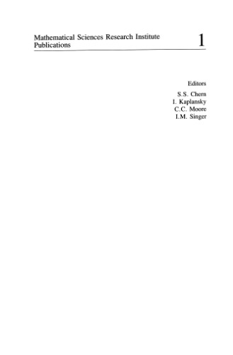 ﻿Instantons و چهار شاخه