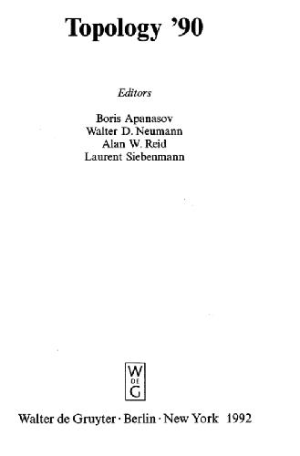 توپولوژی 90 سال