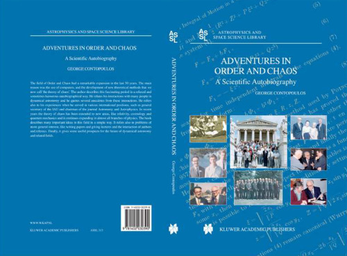 ﻿ماجراهای در نظم و هرج و مرج: زندگی نامه علمی