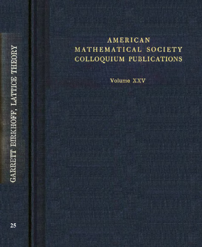 ﻿نظریه مشبک