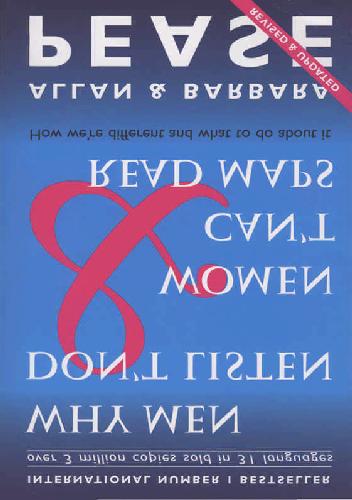 چرا مردان گوش نمی دهند و زنان نمی توانند نقشه ها را بخوانند