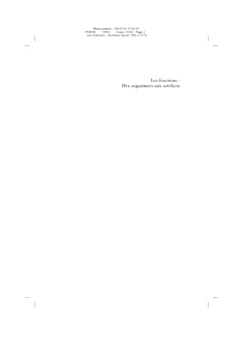 ﻿توابع موجودات به مصنوعات