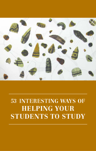 ﻿53 روش جالب برای کمک به دانش آموزان برای مطالعه