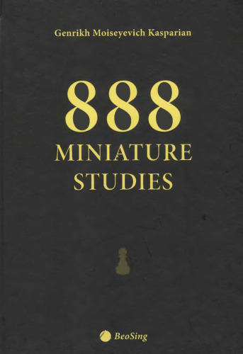 ﻿888 مطالعات مینیاتوری