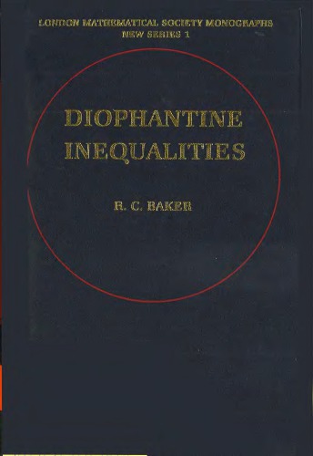 ﻿نابرابری های دیوفانتین