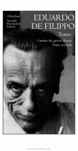 ﻿تئاتر. کانتاتا روزهای فرد جلد دوم