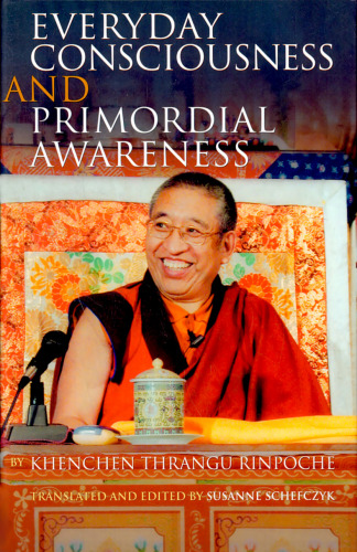 آگاهی روزمره و آگاهی ابتدایی