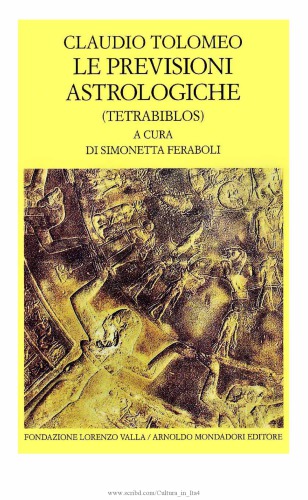 ﻿پیش بینی های نجومی تترابیبلوس