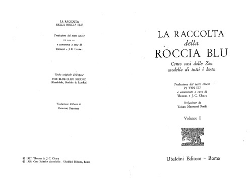 مجموعه سنگ های آبی