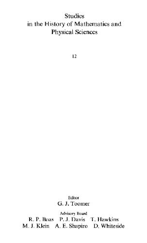 تاریخچه هندسه غیر اقلیدسی: تکامل مفهوم فضای هندسی