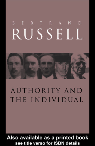 ﻿اقتدار و فرد