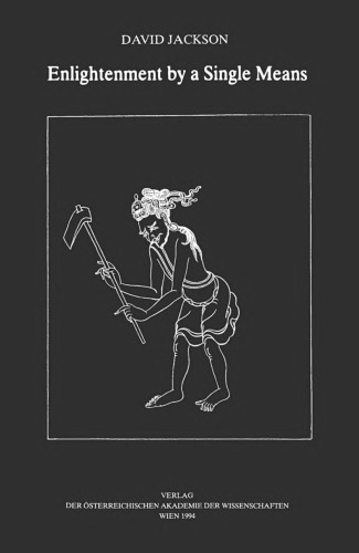 ﻿روشنگری با یک وسیله واحد: مناقشات تبتی در مورد 