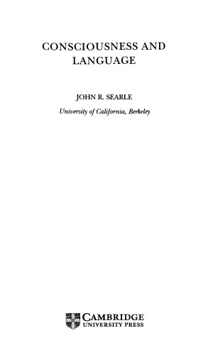 شعور و زبان