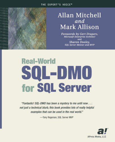 ﻿SQL-DMO دنیای واقعی برای SQL سرور