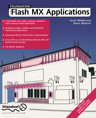 ﻿برنامه های Foundation Flash MX