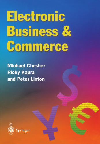 کسب و کار الکترونیکی و & amp؛ بازرگانی