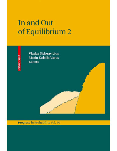 در تعادل و خارج از آن 2