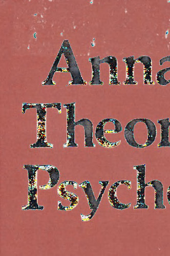 ﻿سالنامه روانشناسی نظری: جلد 3