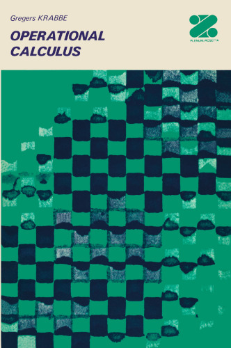 عملیات حساب کاربری