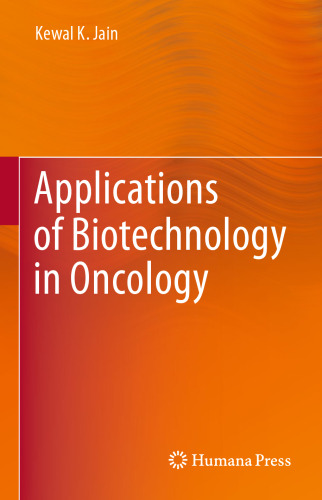 کاربردهای بیوتکنولوژی در آنکولوژی
