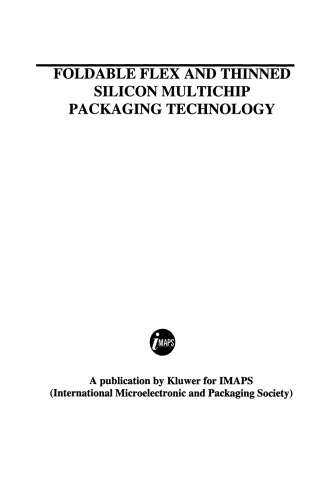 ﻿فناوری بسته‌بندی چندتراشه‌ای انعطاف‌پذیر و سیلیکونی نازک‌شده