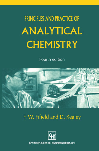 ﻿اصول و تمرین شیمی تجزیه