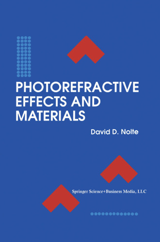 ﻿اثرات و مواد انکساری نوری