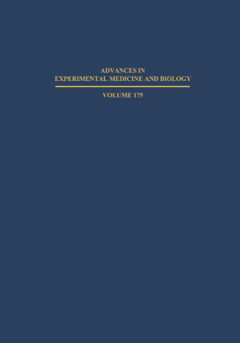 گیرنده های عصبی: مکانیسم های عمل و تنظیم