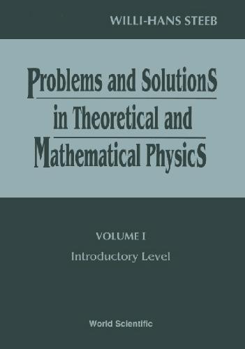 ﻿سطح مقدماتی