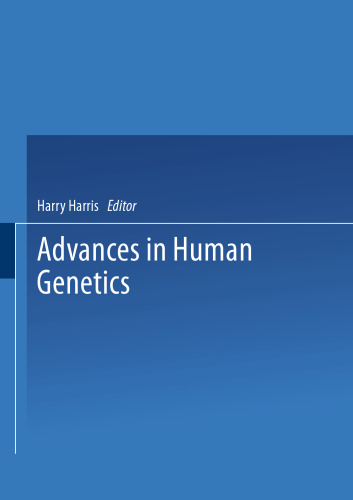 ﻿پیشرفت در ژنتیک انسانی