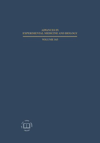 ﻿فولیل و آنتی فولیل پلی گلوتامات