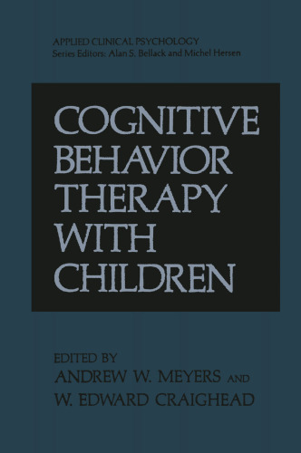 ﻿رفتار درمانی شناختی با کودکان