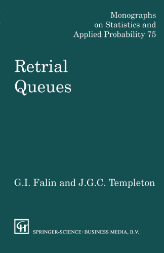 ﻿صف های محاکمه مجدد