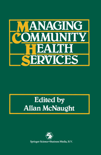 ﻿مدیریت خدمات بهداشتی جامعه