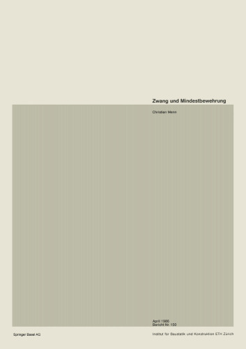 ﻿محدودیت و حداقل تقویت