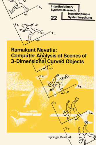 ﻿تجزیه و تحلیل کامپیوتری صحنه های اجسام منحنی سه بعدی