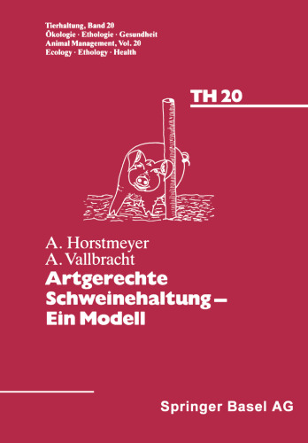 ﻿پرورش خوک مناسب - یک مدل