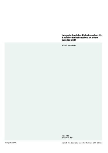﻿حفاظت از زلزله ساختاری یکپارچه III: حفاظت از زلزله ساختاری در یک نقطه عطف؟