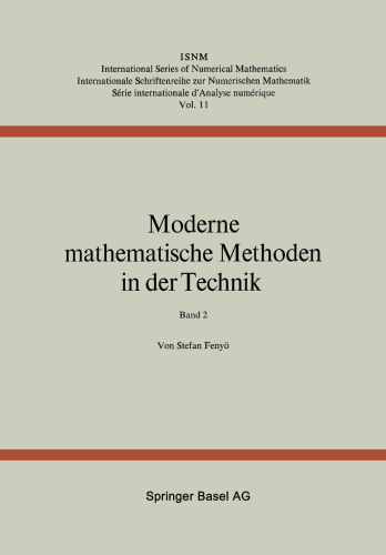 ﻿روش های نوین ریاضی در مهندسی: جلد 2