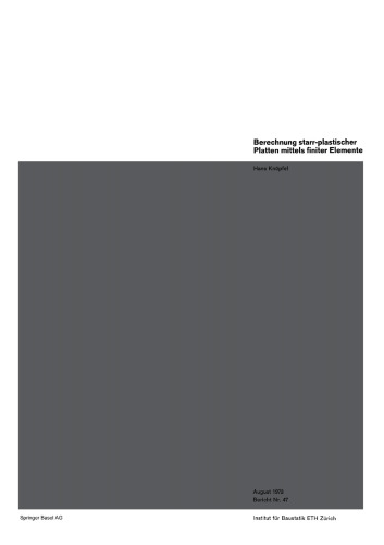 ﻿محاسبه صفحات صلب پلاستیکی با استفاده از عناصر محدود