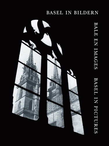 ﻿بازل در تصاویر / Bâle en تصاویر / بازل در تصاویر